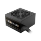 Gamdias HELIOS M1-650B 650W 80 Plus Bronze Power Supply